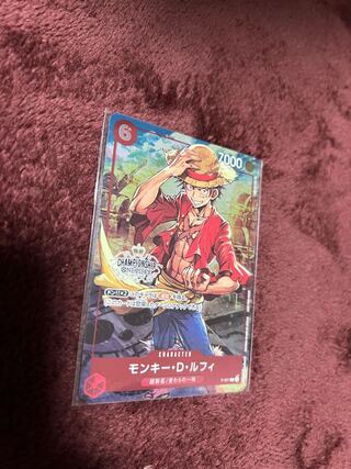 One Piece Card Game Luffy Championship Parallel Unused
