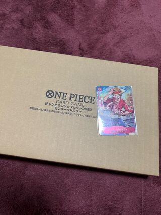 One Piece Card Game Luffy Championship Parallel Unused Play Mat