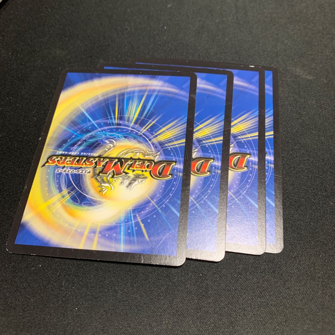 kotzna (Italian dish)