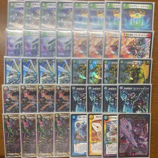 Retiree's Deck] 5C Gacha