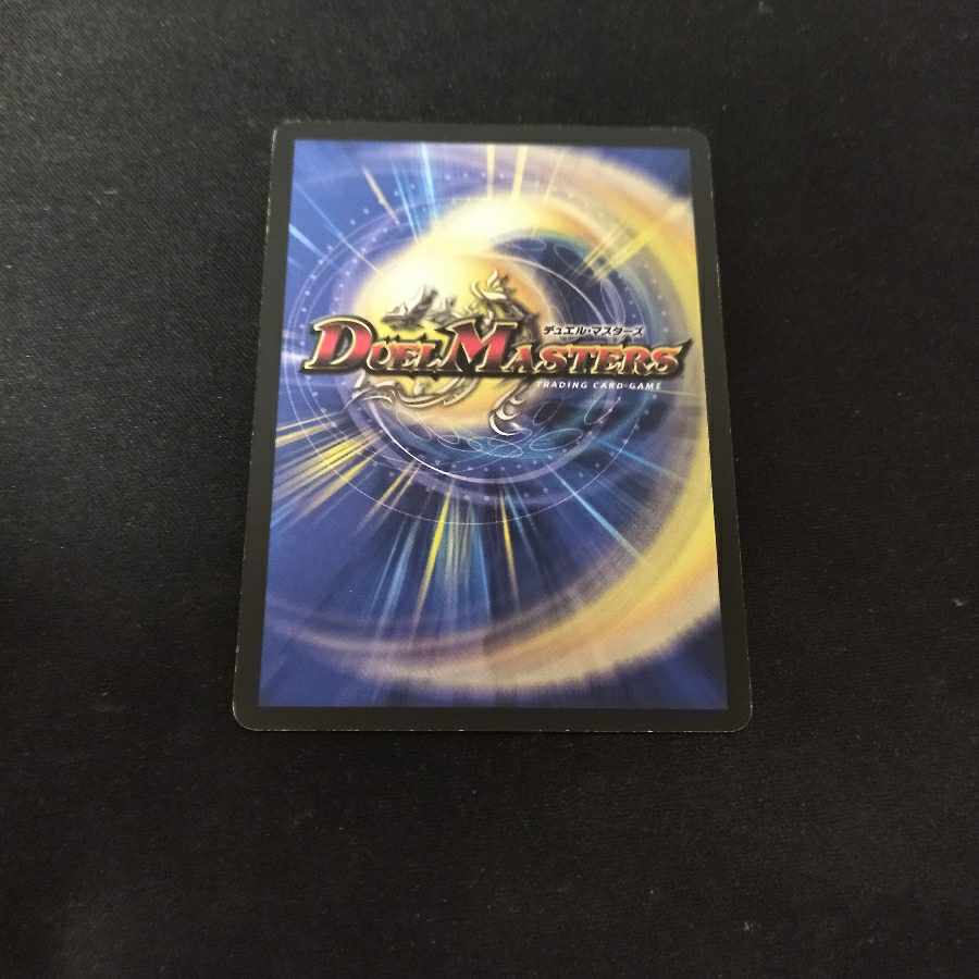 Yin Yang Dance Mystery Hippo