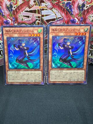 Toshi's page Umi Akira Maidens Jigglypuff Girl Super Rare JP031