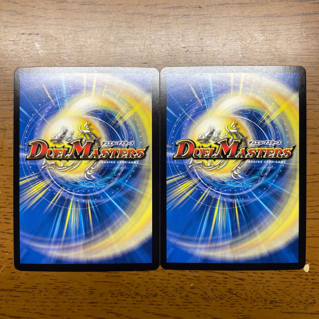 Giganto Texa Squirrel SR S12/S12