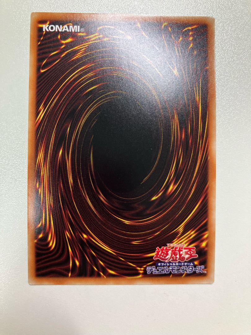 Accel Synchro Stardust Dragon Prismatic Secret Rare JP022