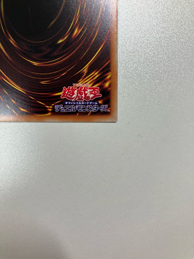 Accel Synchro Stardust Dragon Prismatic Secret Rare JP022
