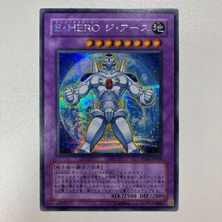 Elemental HERO Terra Firma Secret Rare JP006