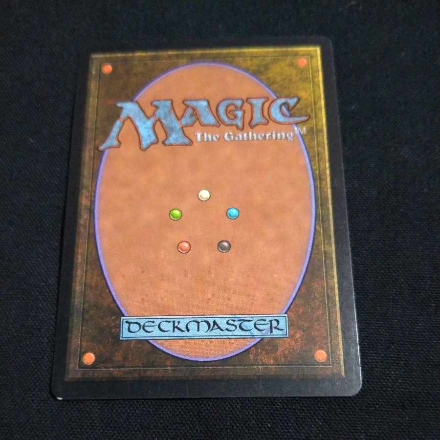 Wasteland / Wasteland Tempest Japanese version