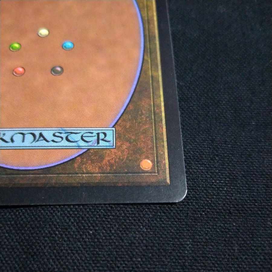 Wasteland / Wasteland Tempest Japanese version