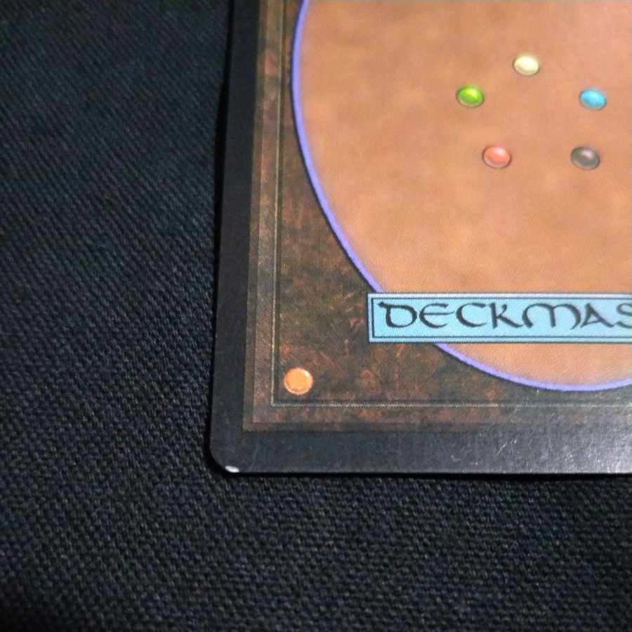 Wasteland / Wasteland Tempest Japanese version