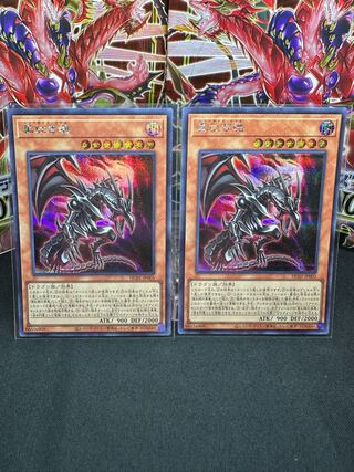True Red Soul Secret Rare JP005