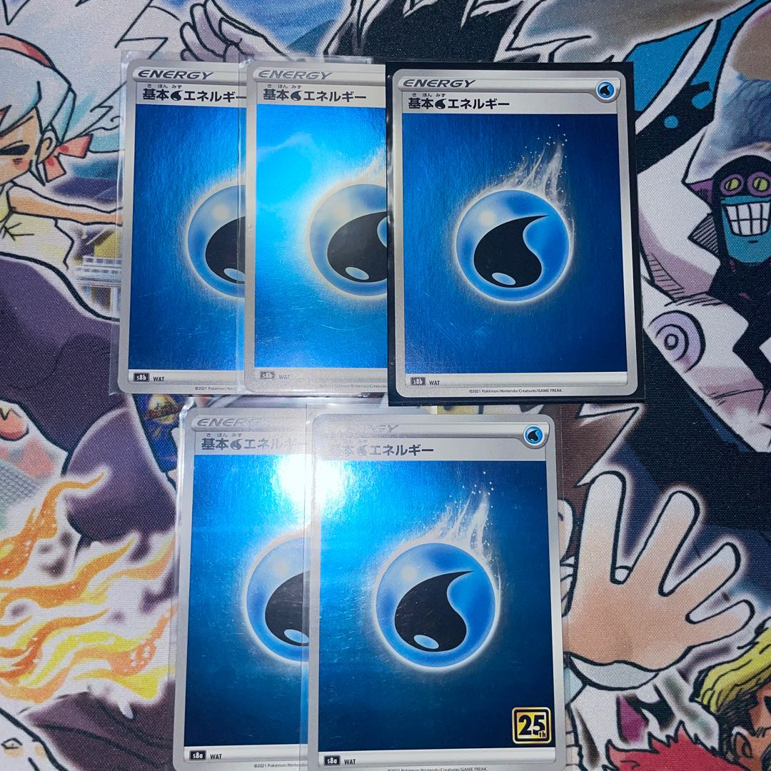 Basic WaterEnergy (Kira)