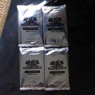 トーナメントパック　2022 Vol.4　未開封4パック【リチュア、王、等々】