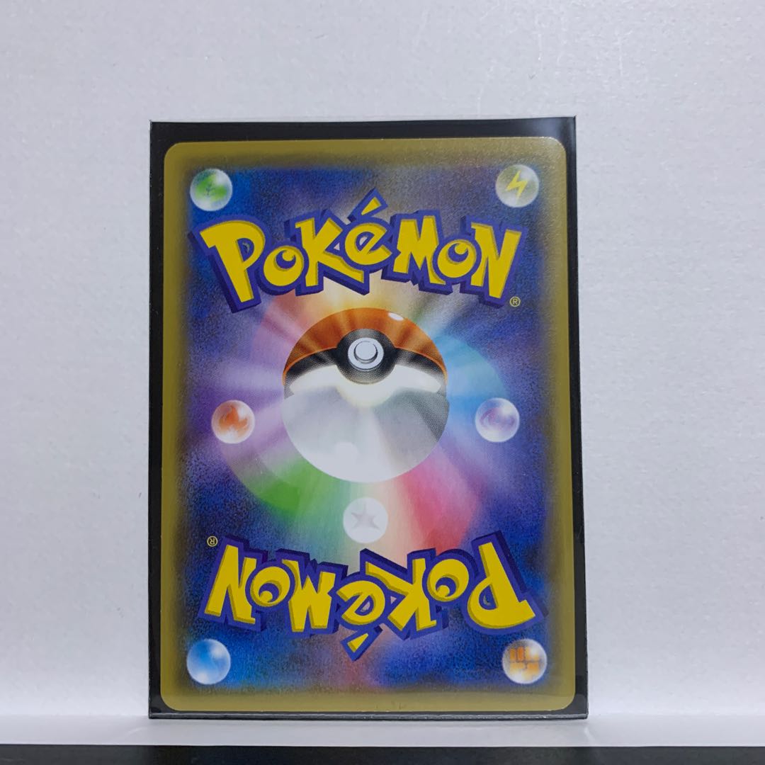 ドンカラスV SR 108/100