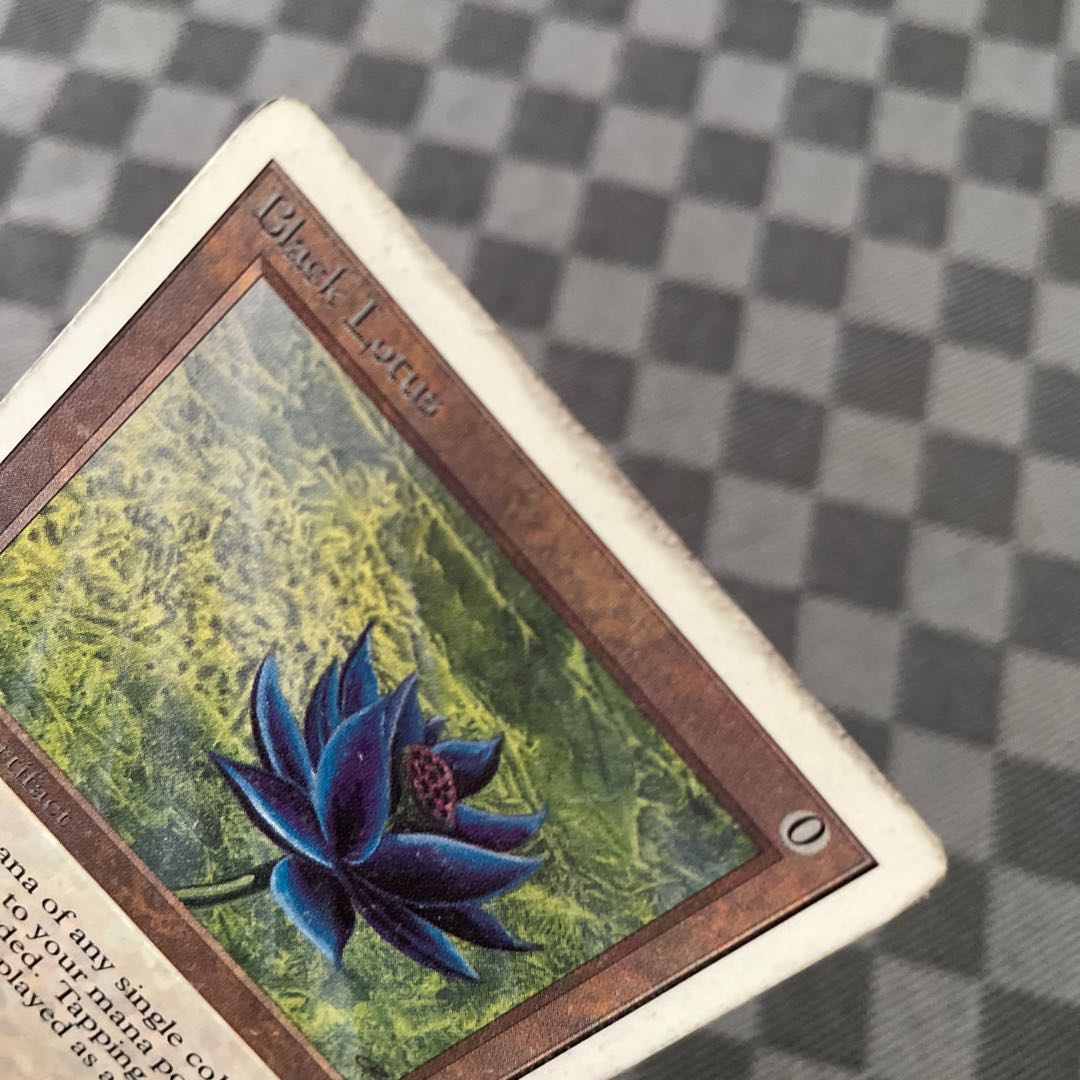 Black Lotus (2ED)