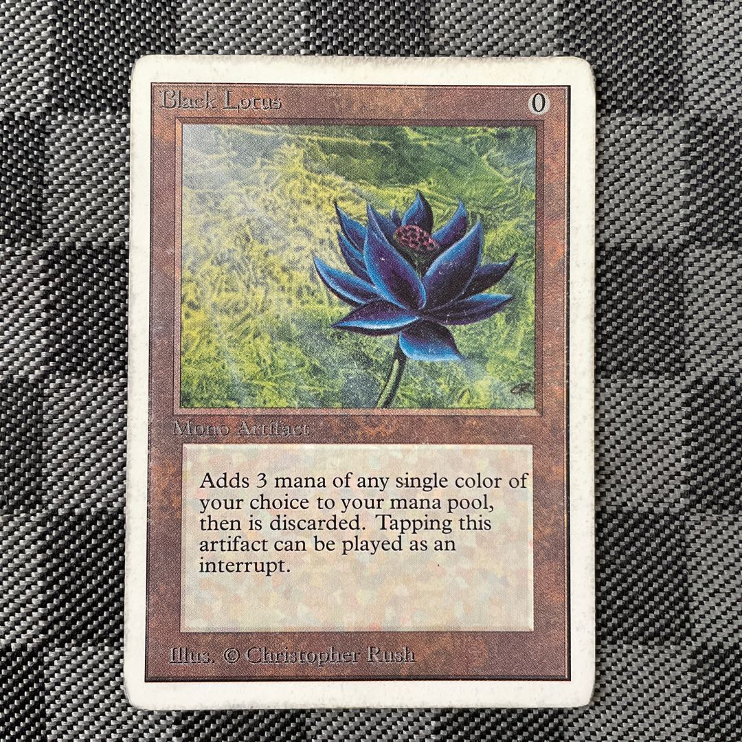 Black Lotus (2ED)