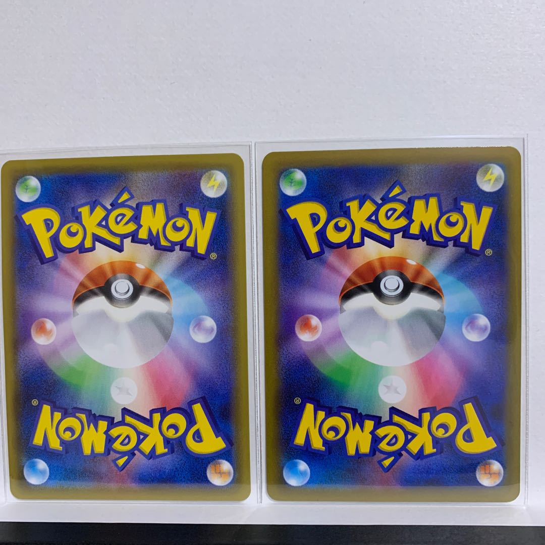 Dedenne S 250/190 + Dedenne CHR 200/184