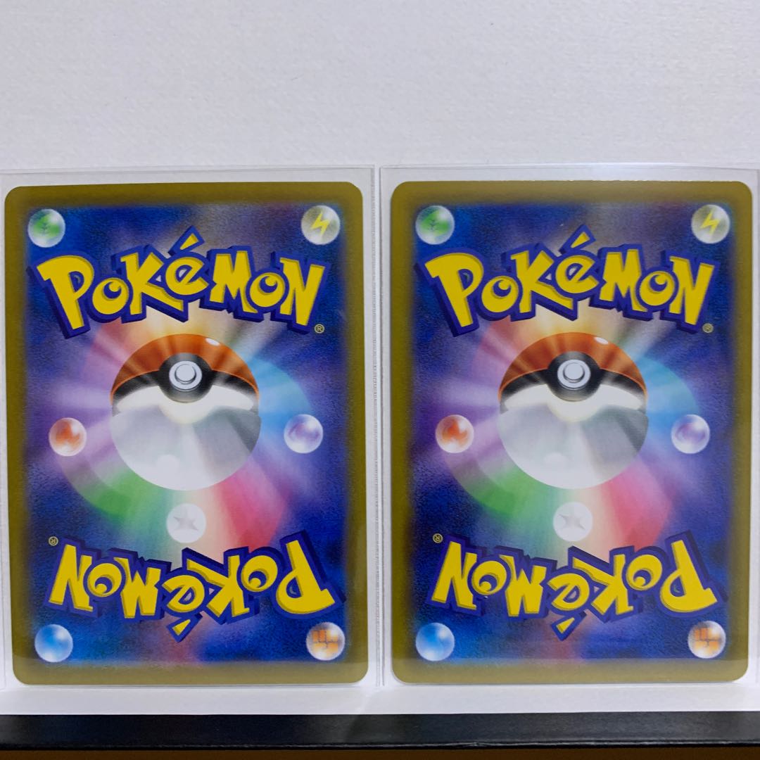 2 pieces] Dedenne CHR 200/184