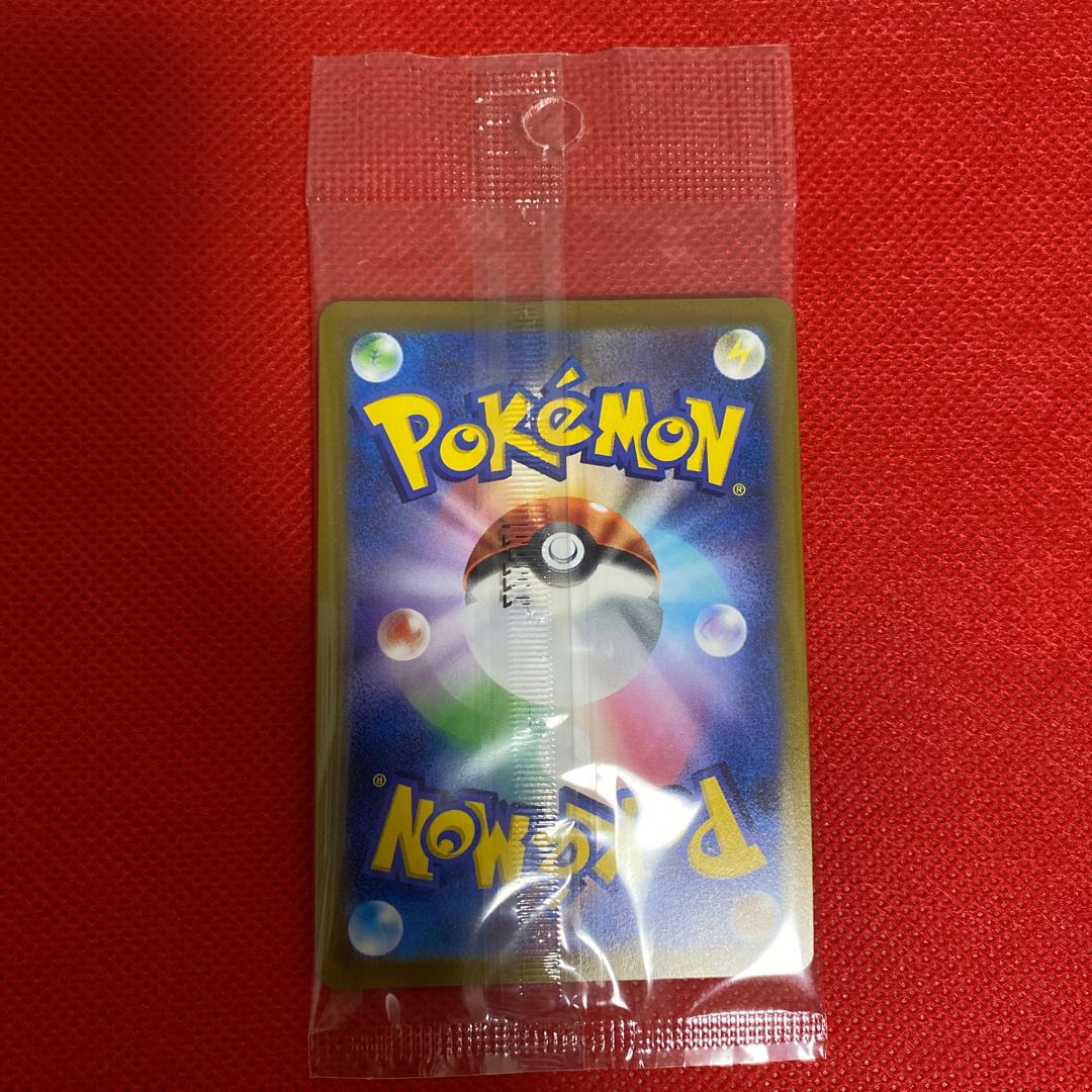 LugiaV 322 RR specs Promo unopened