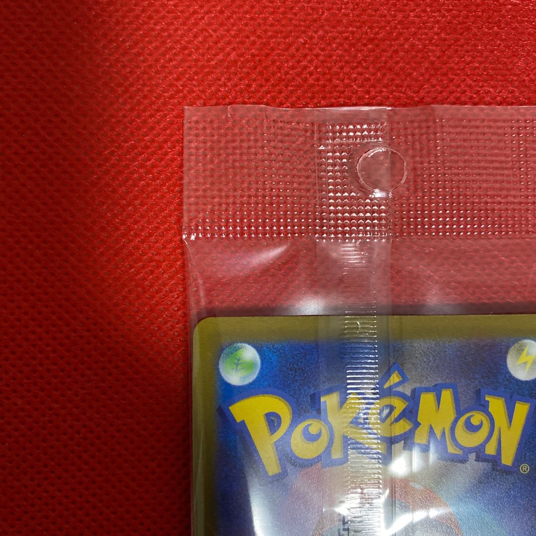 LugiaV 322 RR specs Promo unopened