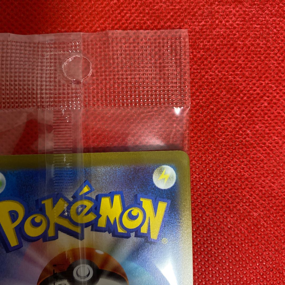 LugiaV 322 RR specs Promo unopened