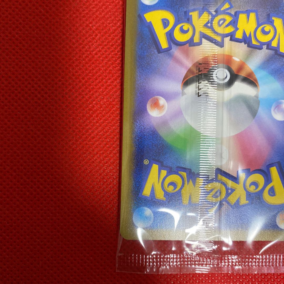 LugiaV 322 RR specs Promo unopened