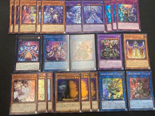 Update: [2022/11/20] (Set for sale/play) Tearaments Deck Parts Set (7)