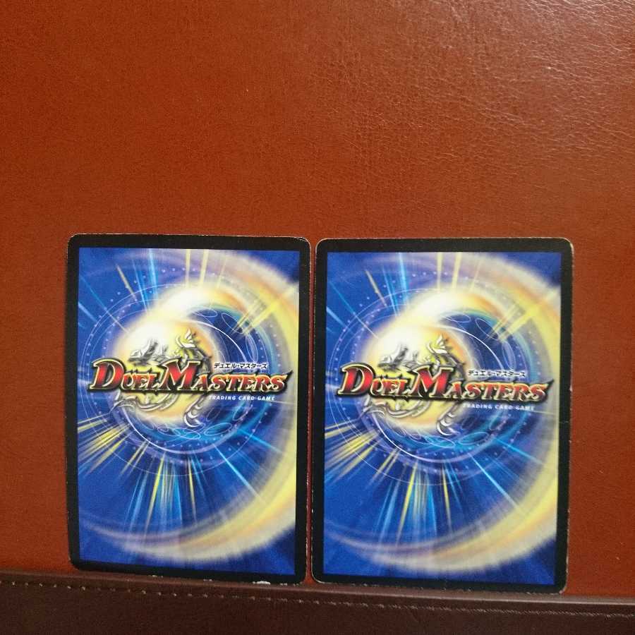 セット割引 光器クシナダ