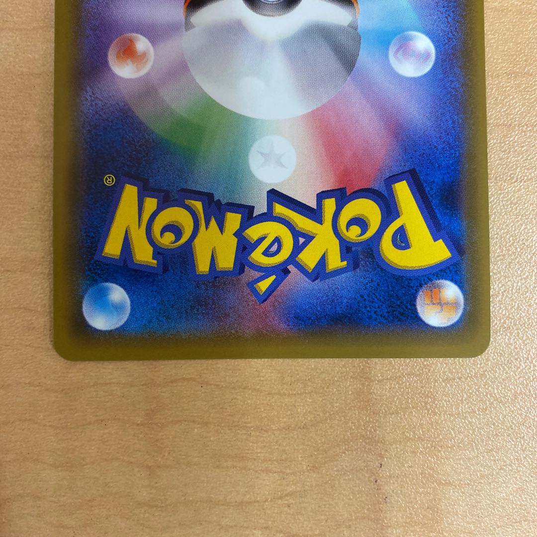 Lillie SR Hat Lillie SR 066/060