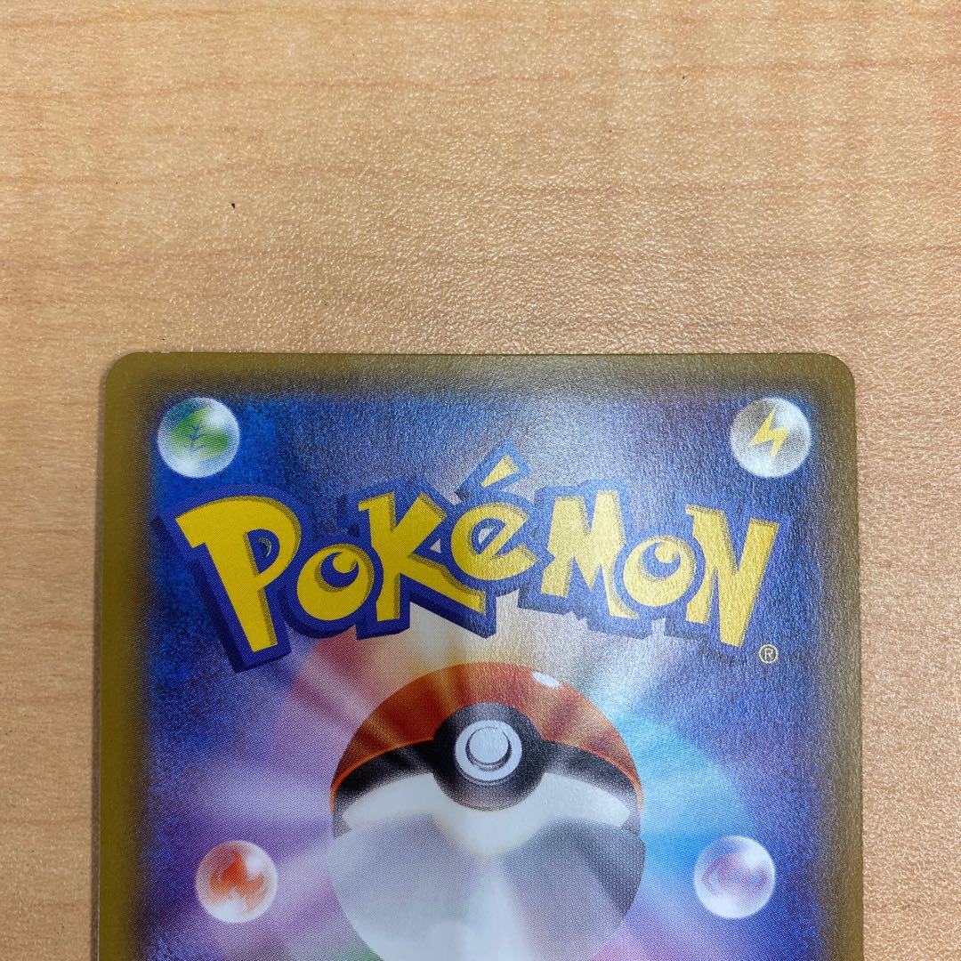 Lillie SR Hat Lillie SR 066/060