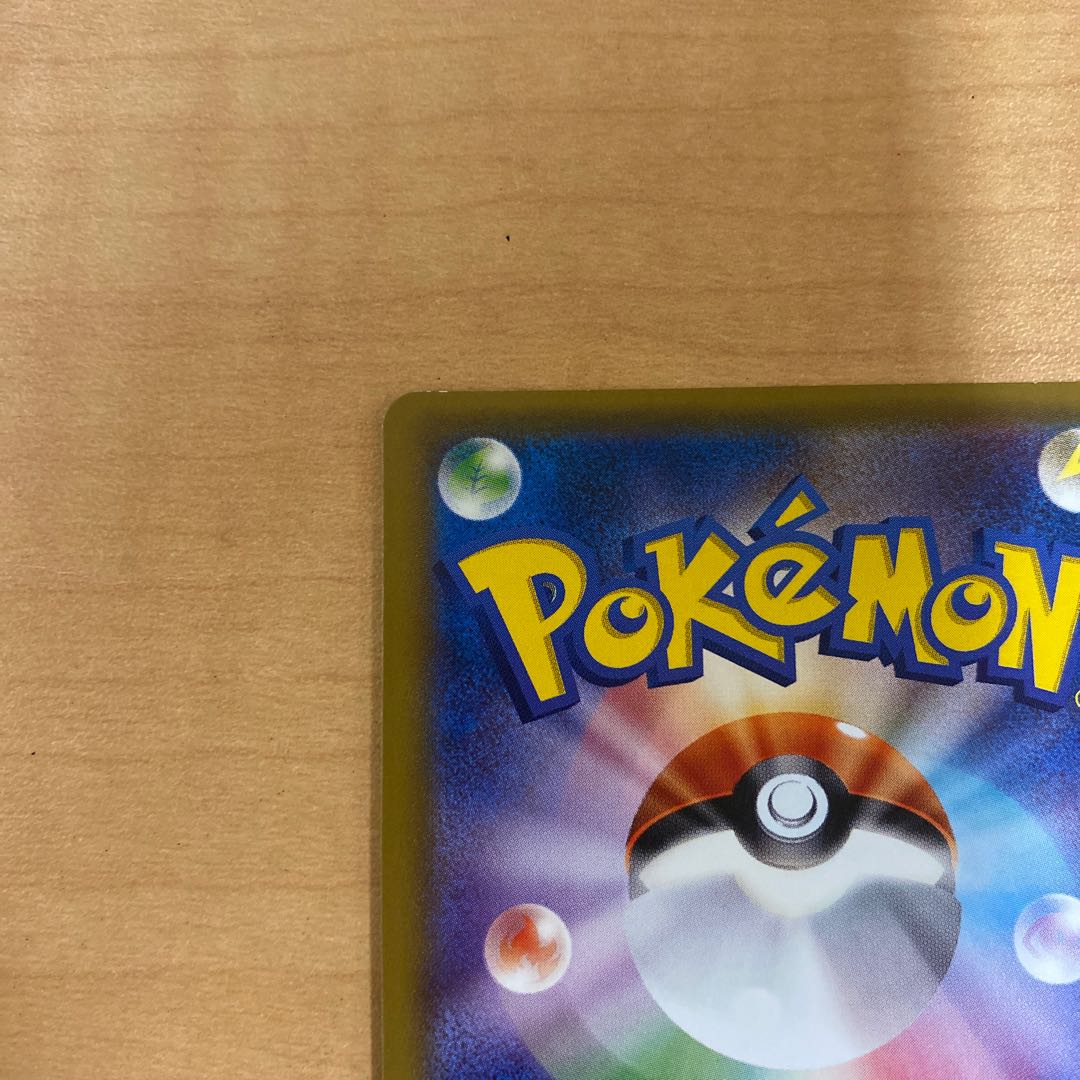 Lillie SR Hat Lillie SR 066/060