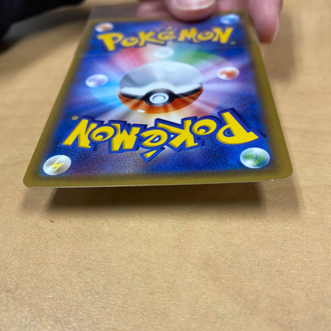 Lillie SR Hat Lillie SR 066/060