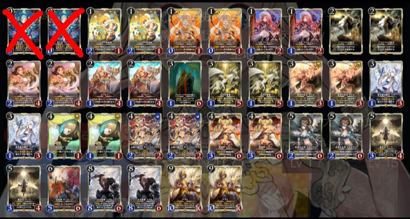 Exclusive] 36-piece set of white essential parts