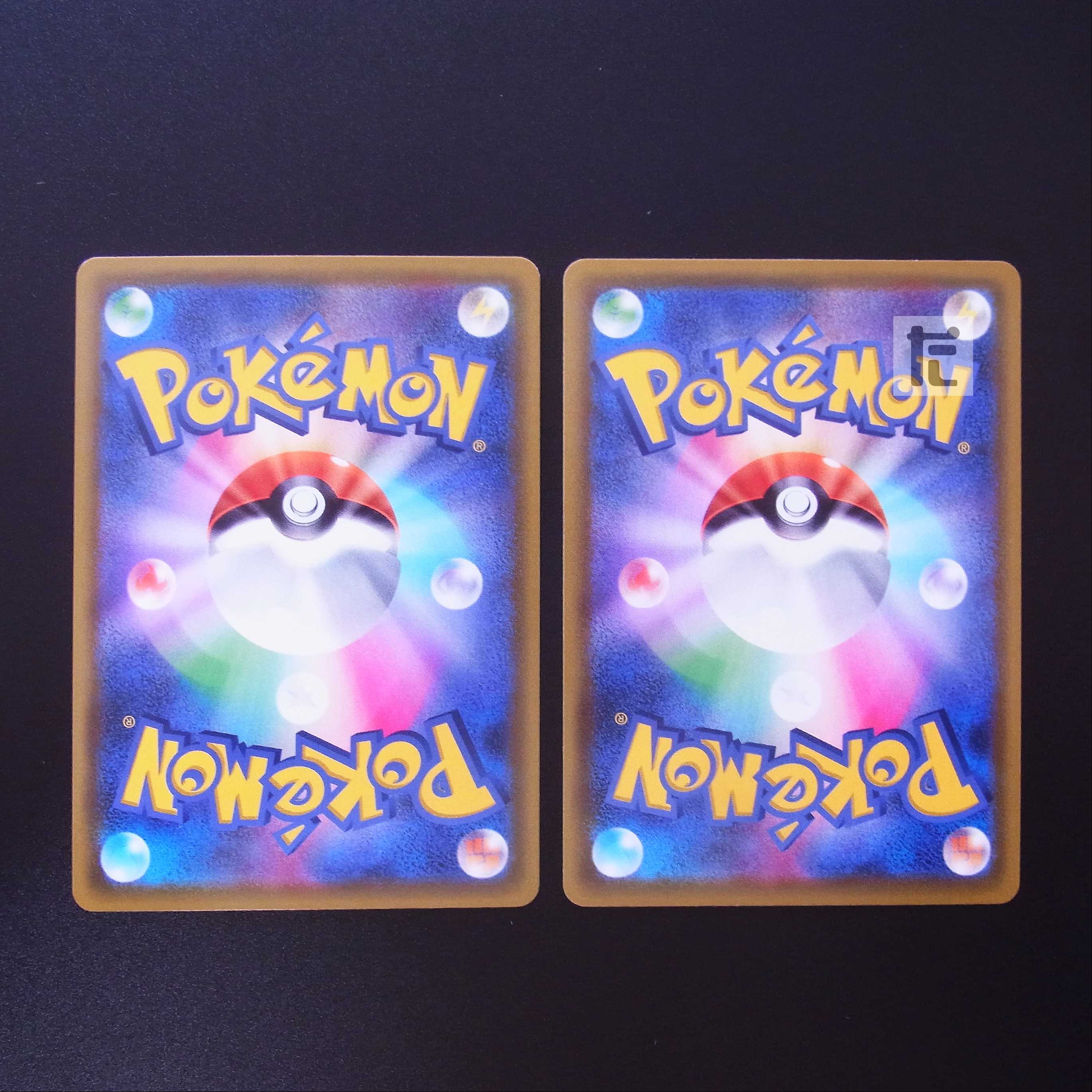 TogekissV SR Set of 2 / Management:MP2359