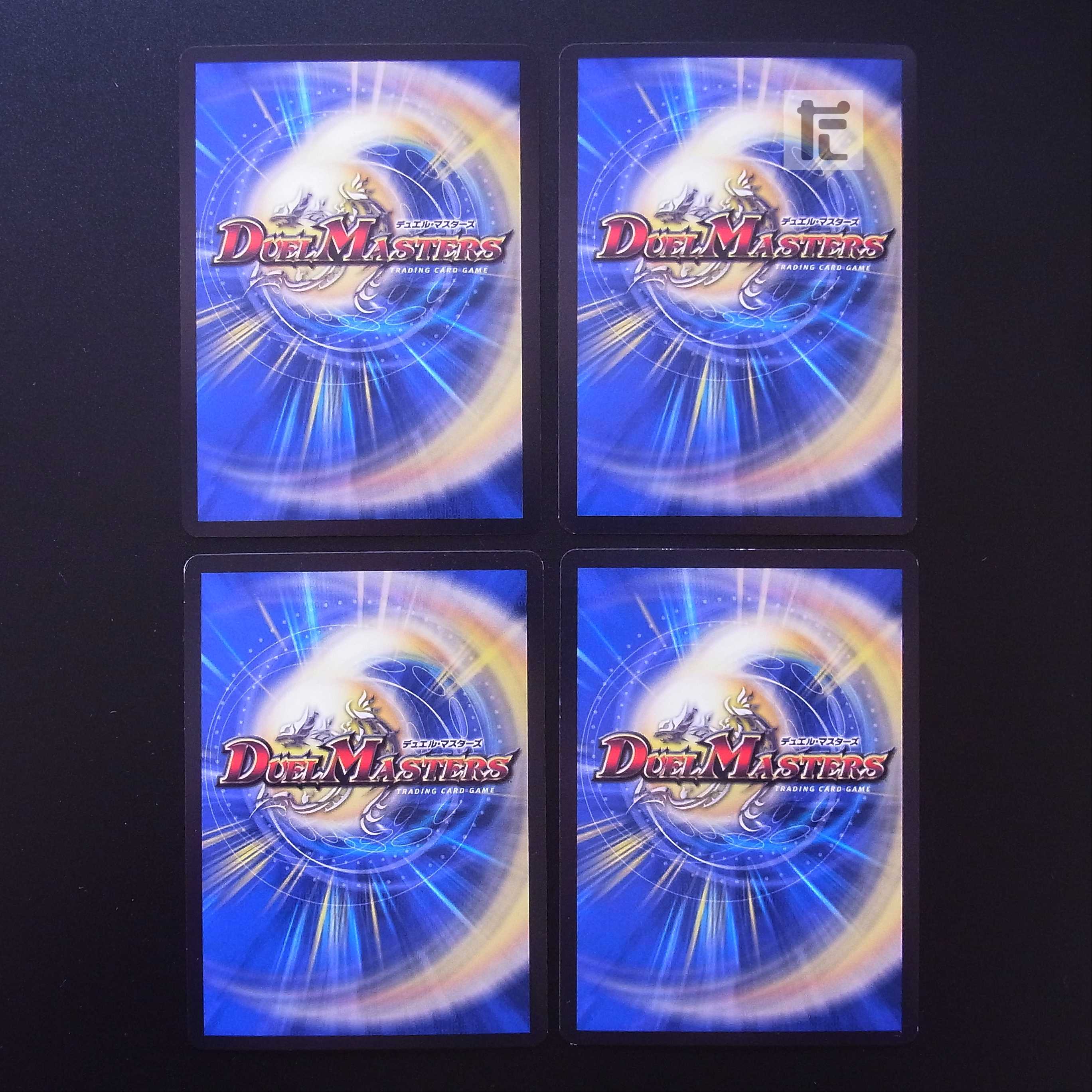 Trumpet Joe & Joragon - A Tale of Freedom - Set of 4/Control:MD0298