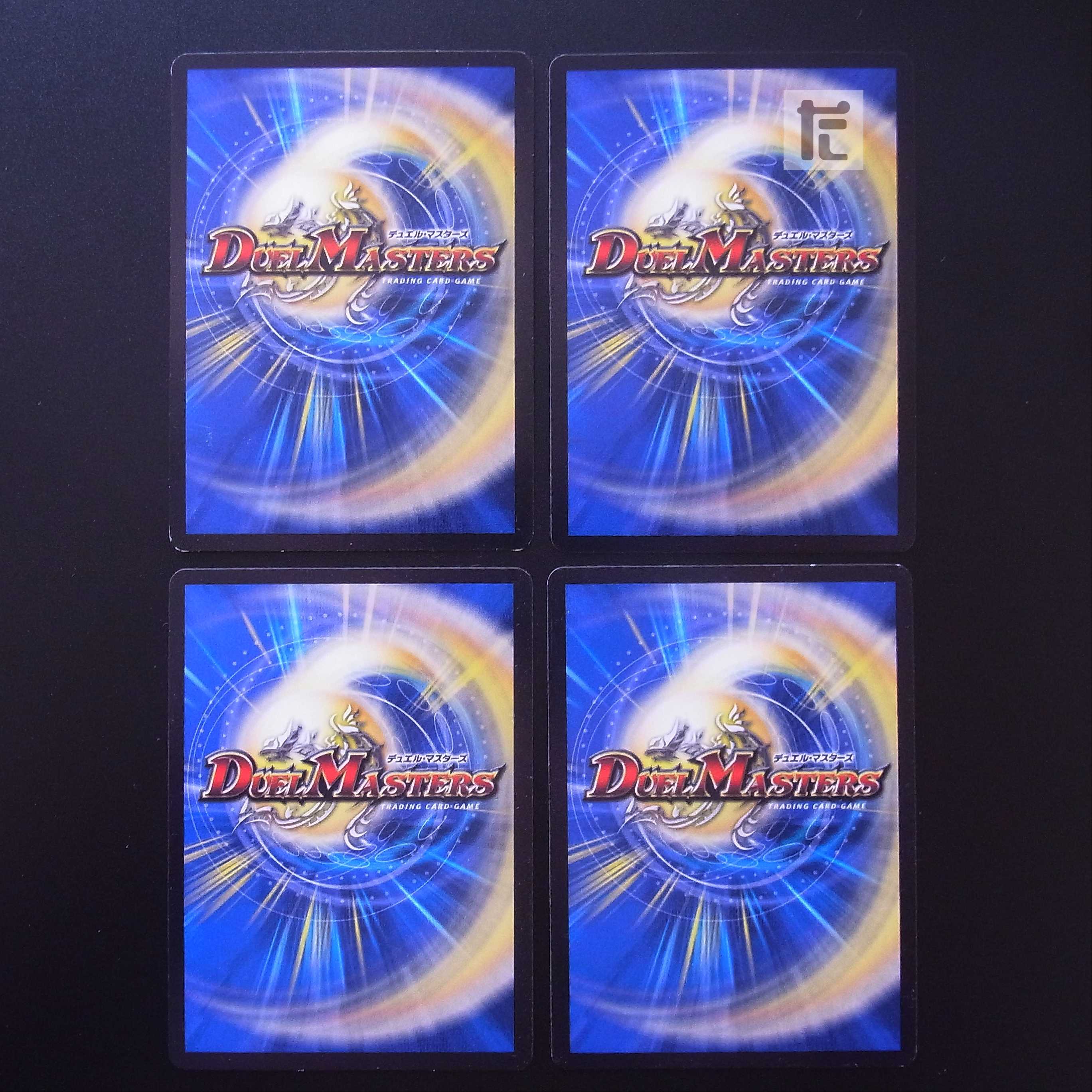 Darkness Demon Dragon Dark Masters 4-card set /Managed by MD0296