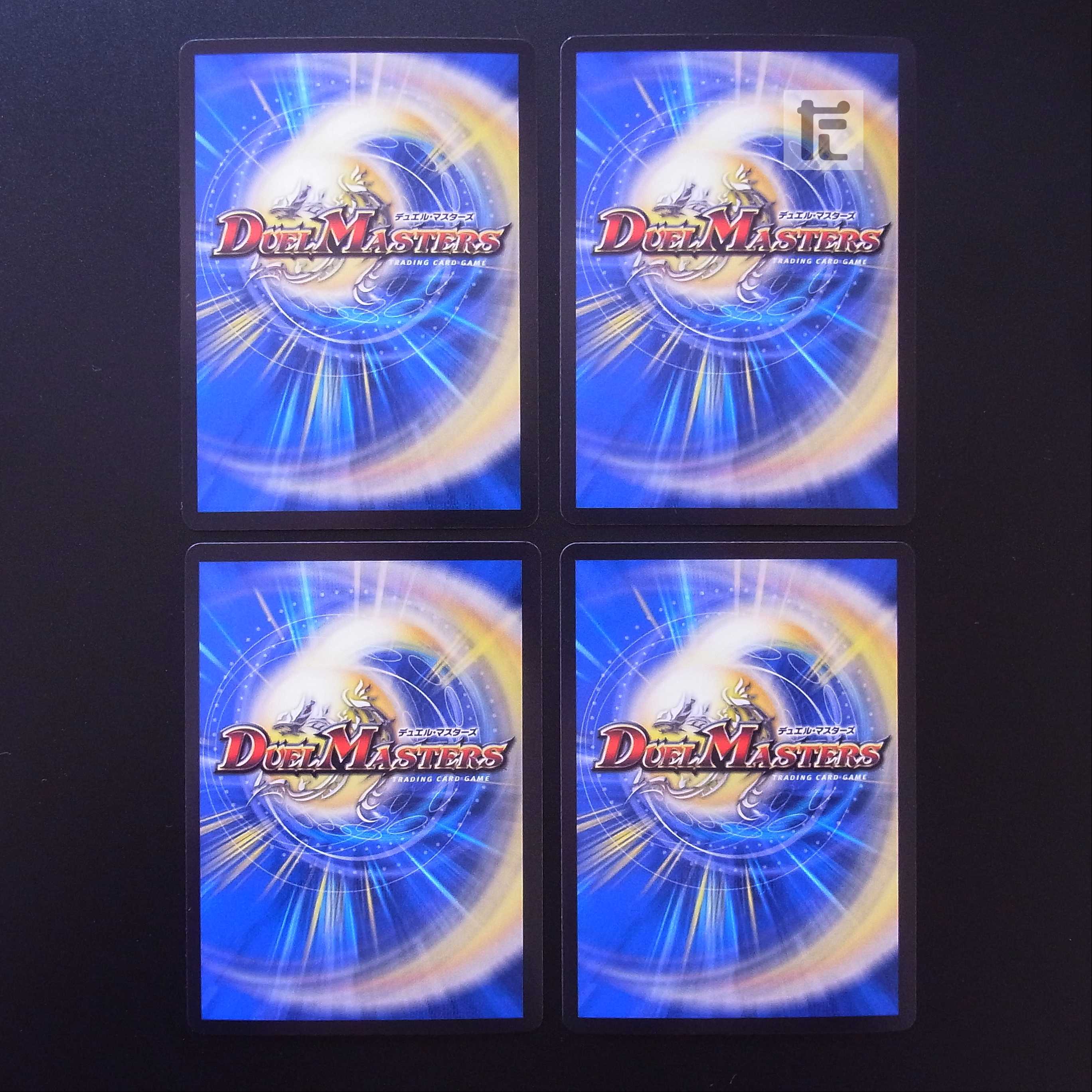 Black Ji Stitch Together Lady of Rosedale, set of 4 /Managed by MD0294