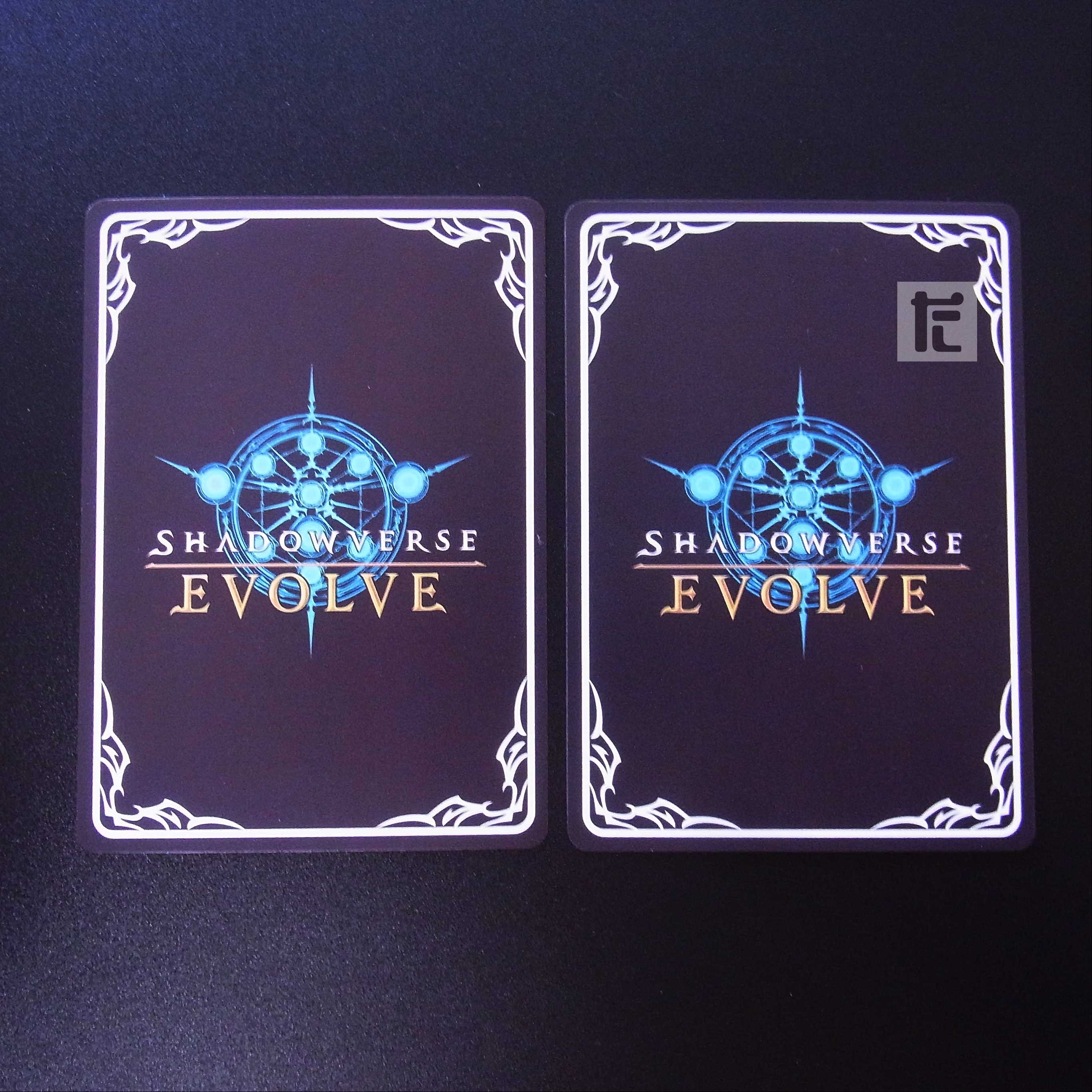 Rice Shower LG 2-Piece Set /Manufacture:MS0180