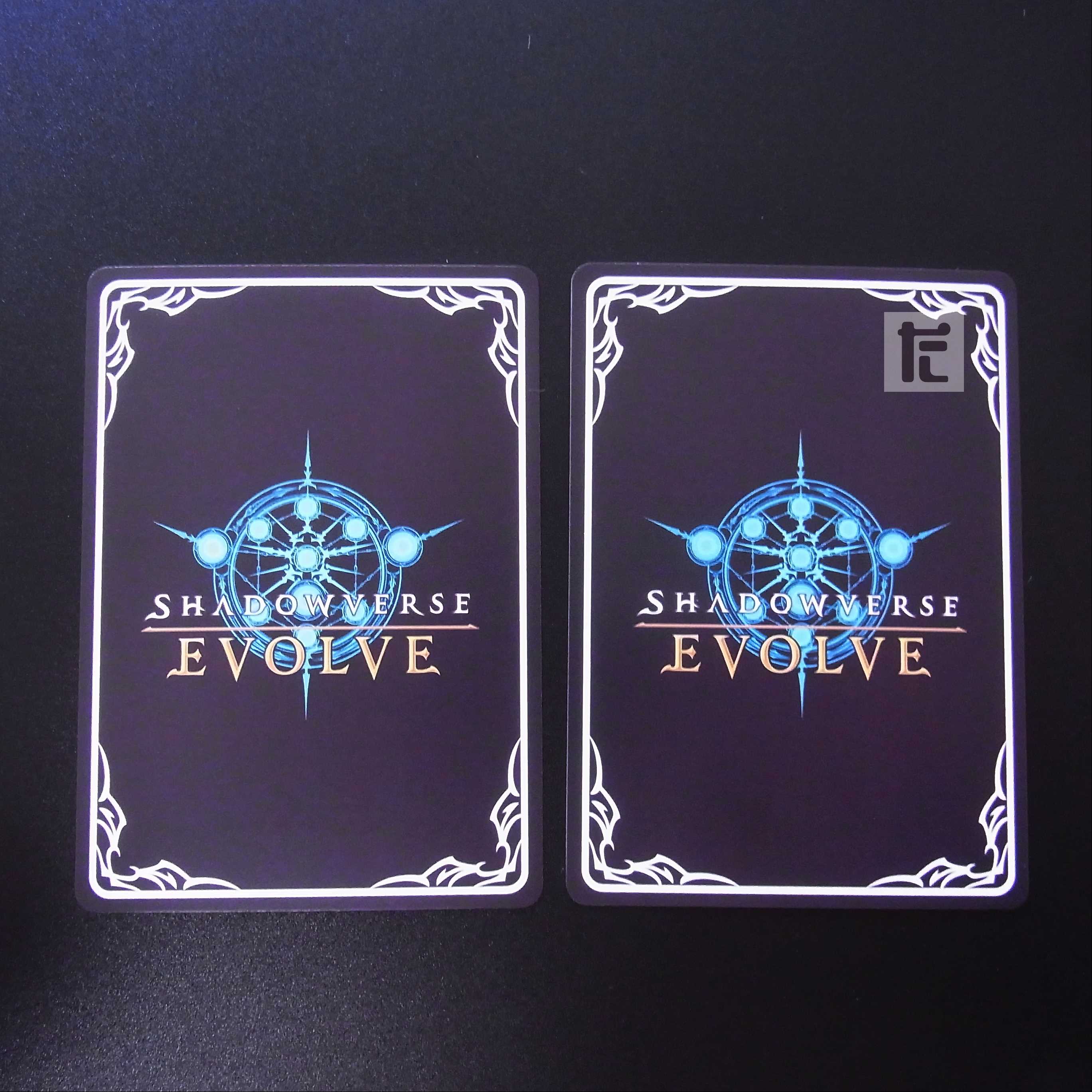 Rice Shower LG 2-Piece Set / Management:MS0179