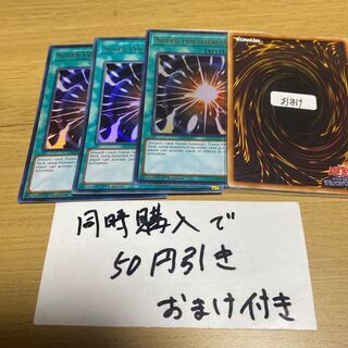 超融合　英語　ウルトラ　22937