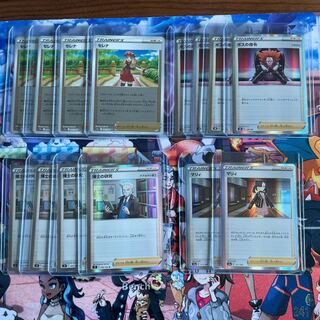 Serena Mirror Marnie Mirror and others