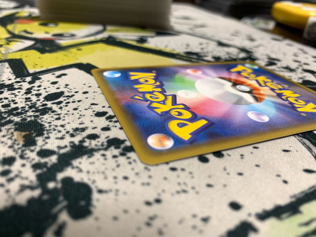 GlaceonVMAX SA price reduced again