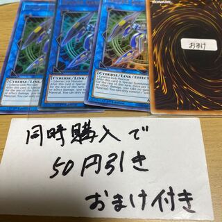 セキュア・ガードナー 英語　22978