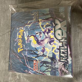 バイオレットex 未開封BOX 1枚