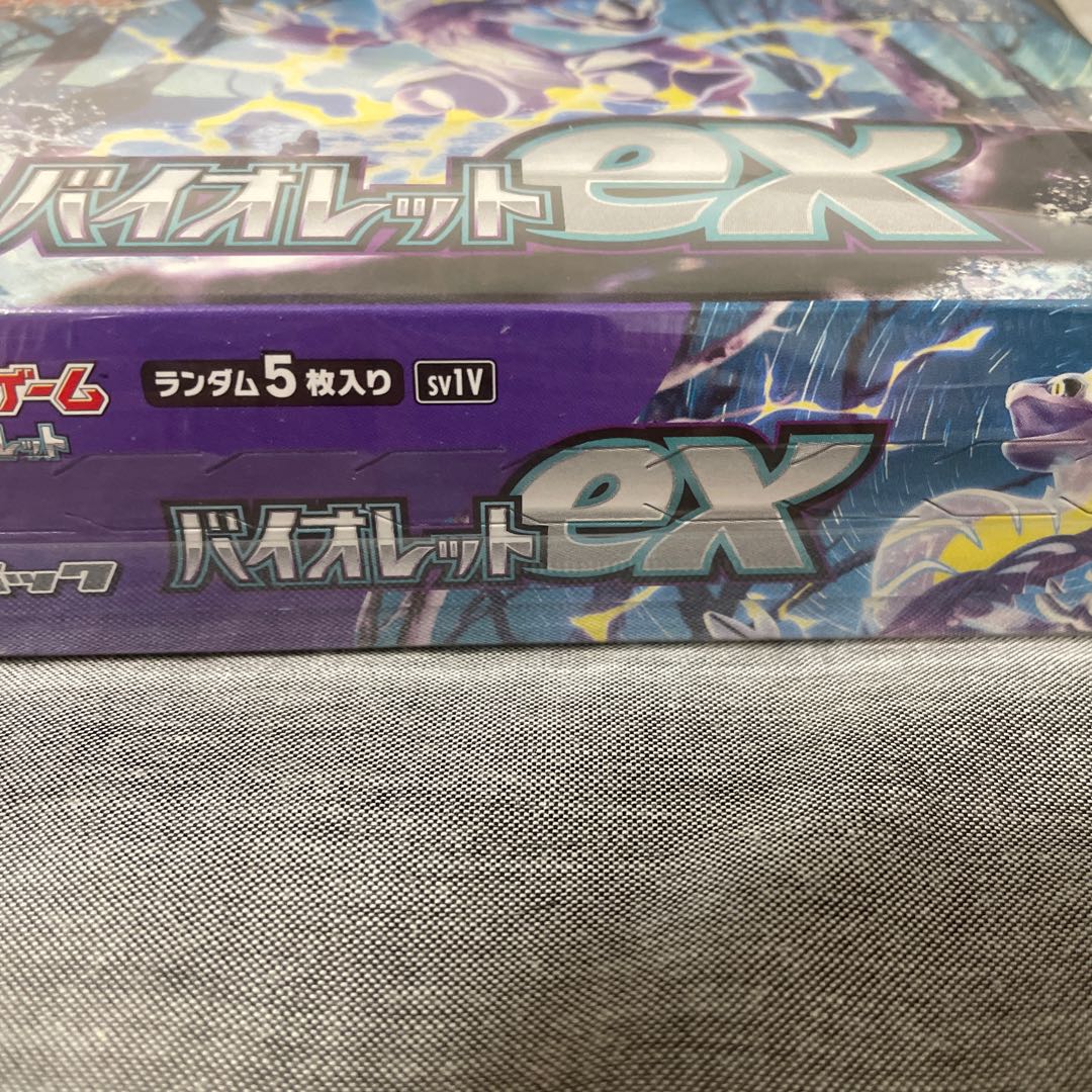 バイオレットex 未開封BOX 1枚