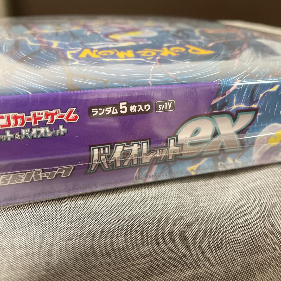 バイオレットex 未開封BOX 1枚