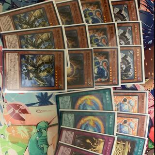 サンダードラゴン一部パーツ