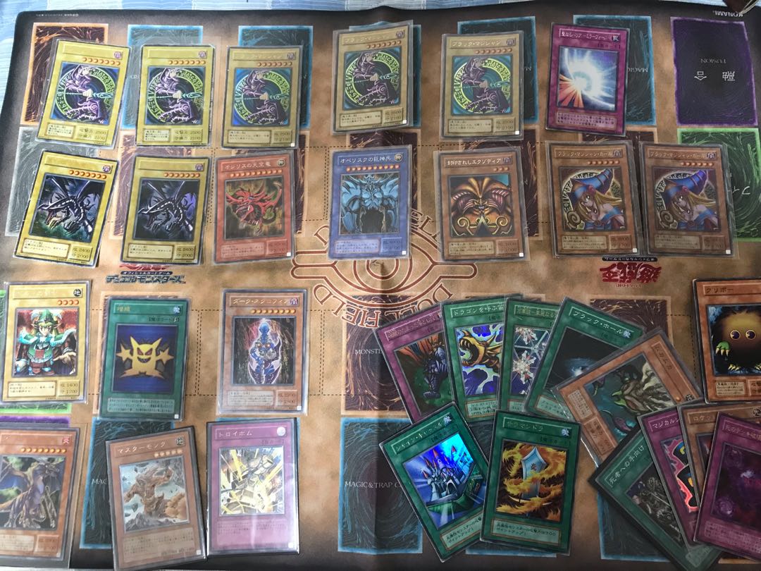 Dedicated Junk Summary