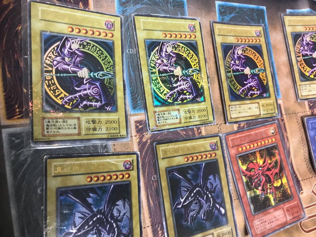 Dedicated Junk Summary