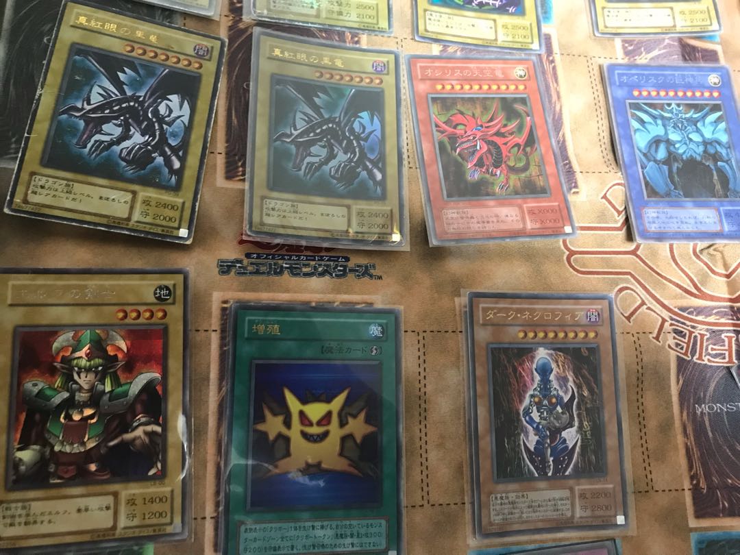 Dedicated Junk Summary