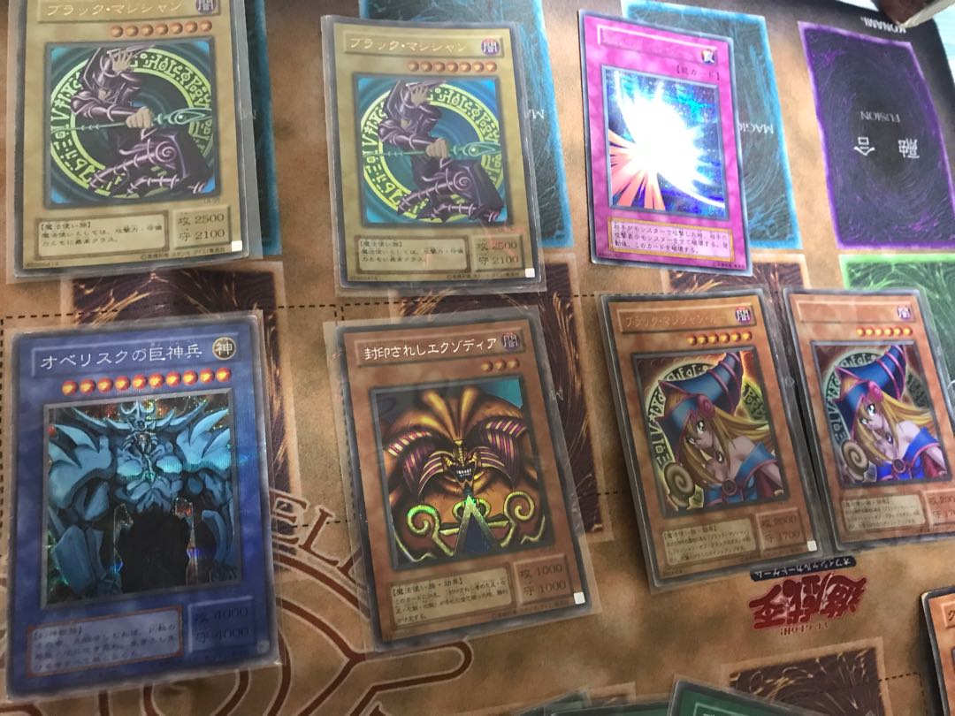 Dedicated Junk Summary